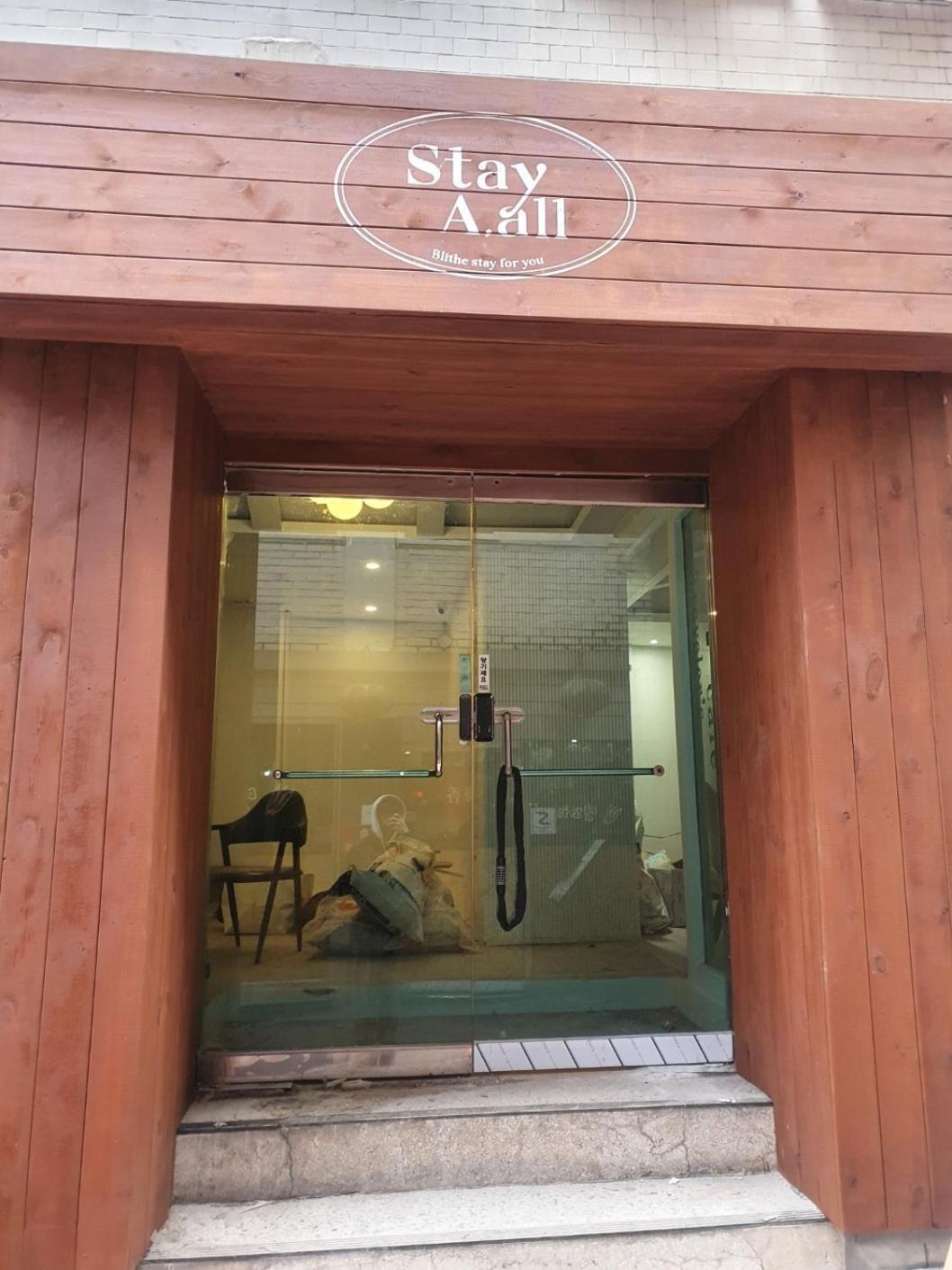 Stay Aall Seoul Train Station Exterior foto